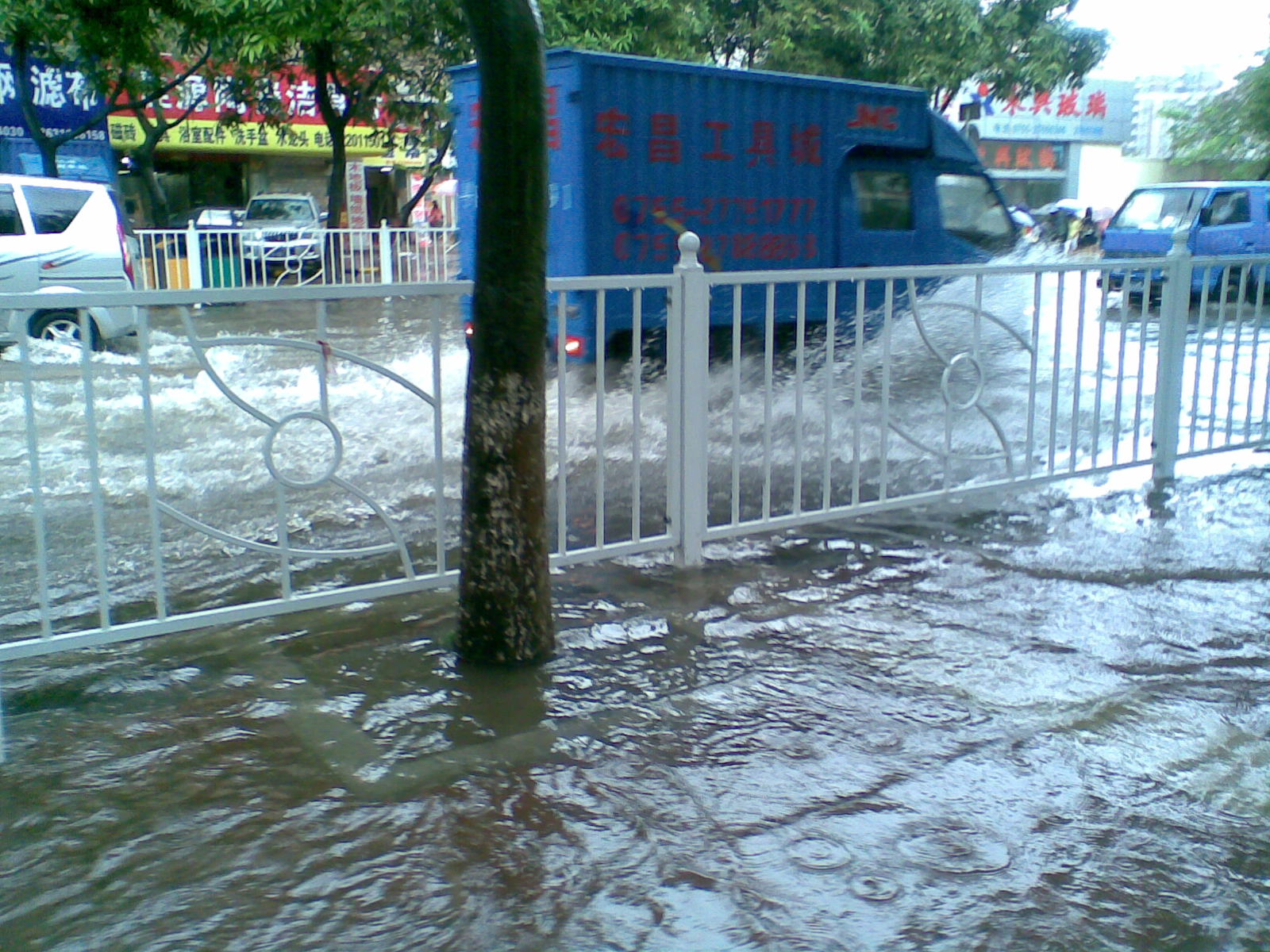 深圳大雨